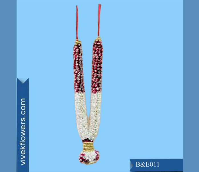 Barat & Engagement - Style 11-4ft