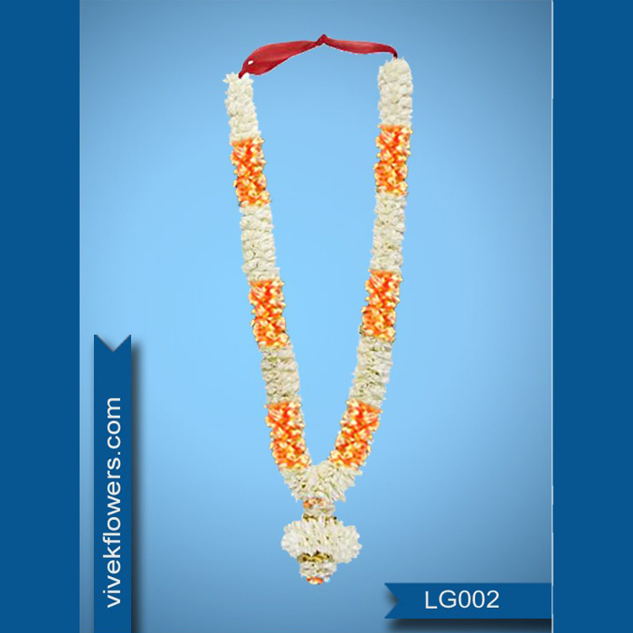 Lilly Garland LG002-5ft