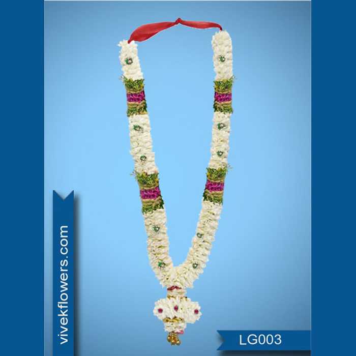 Lilly Garland LG003-5ft