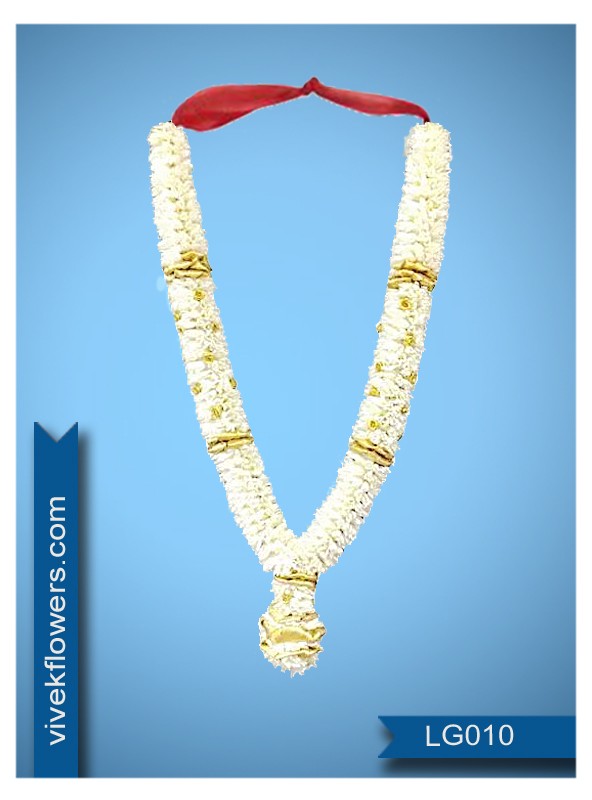 Lilly Garland LG010-5ft