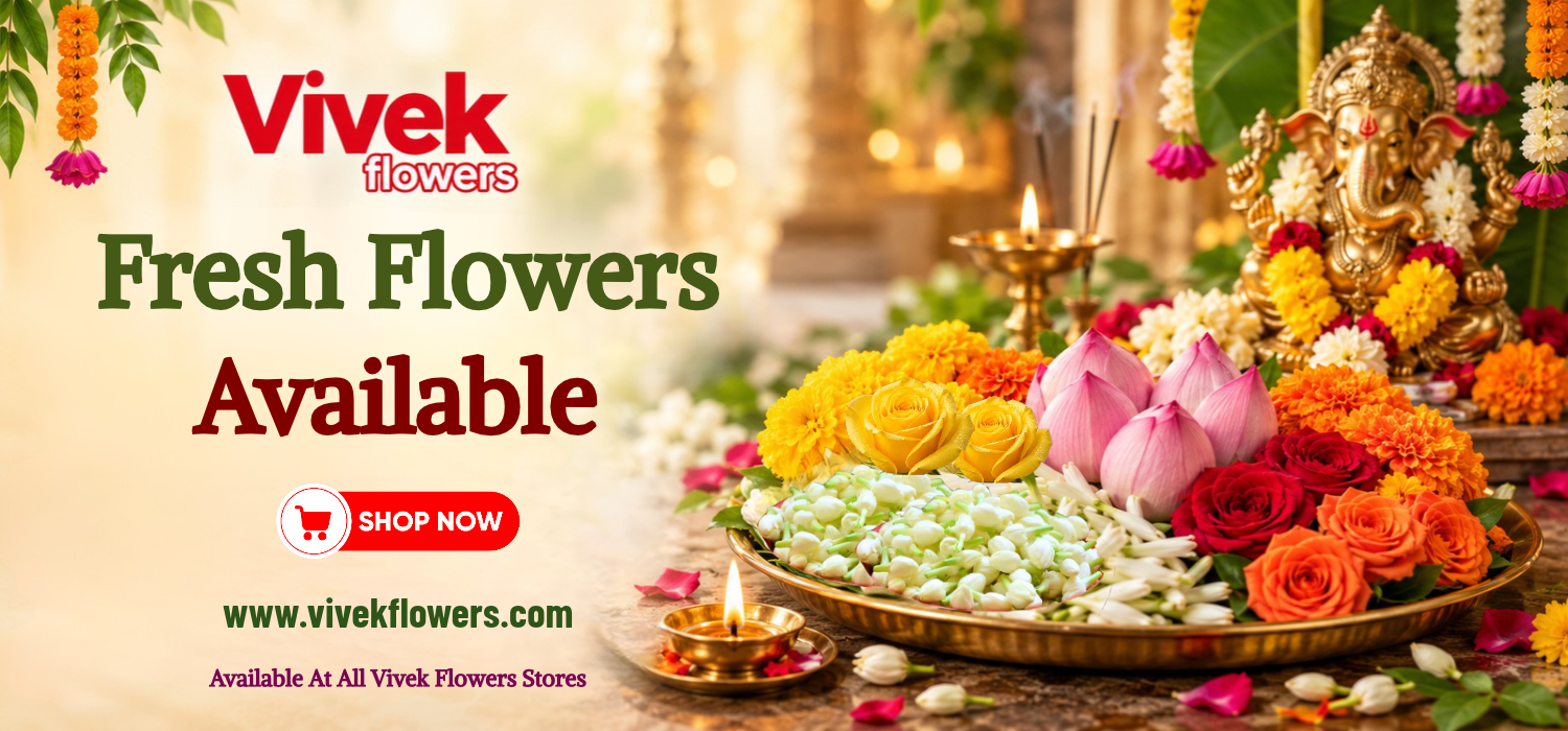 Flowers 
