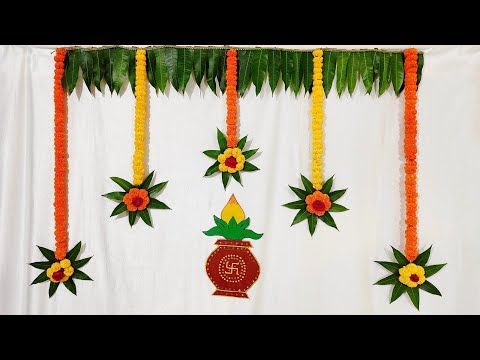 Floral Decoration 03