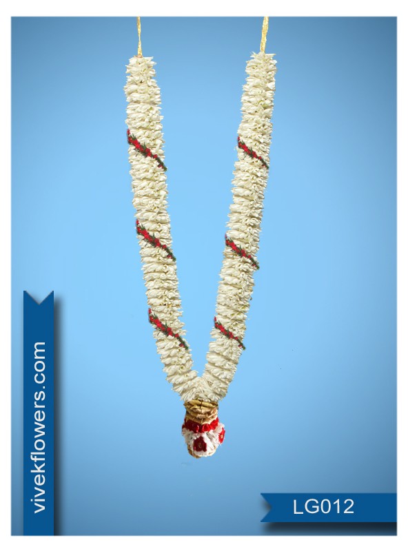 Lilly Garland LG012-5ft