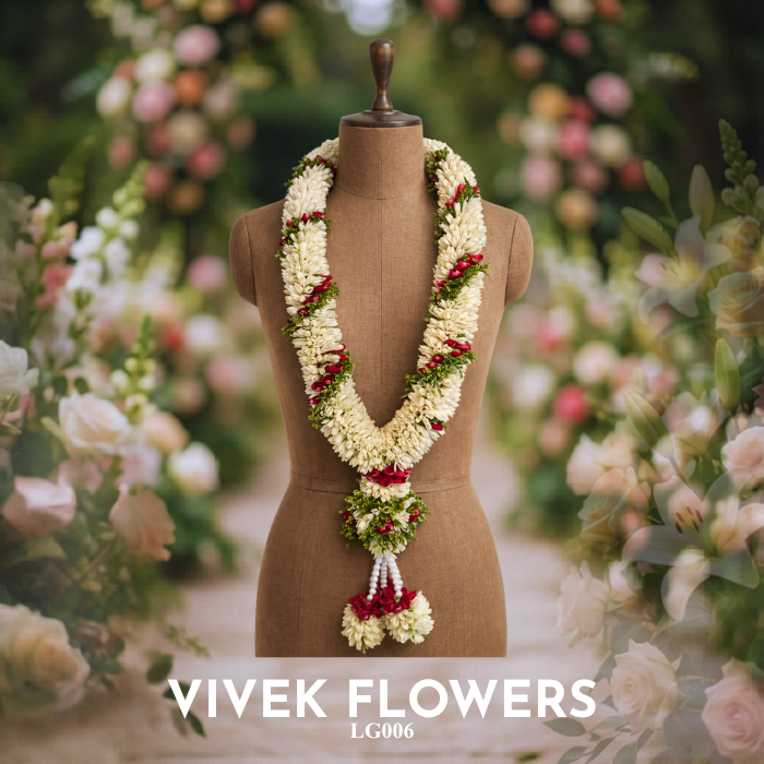 Lilly Garland LG006-5ft