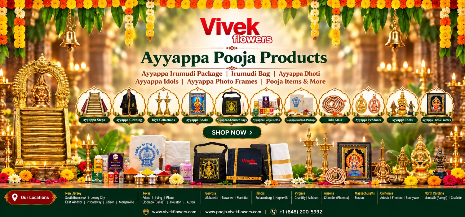 Ayyappa Pooja 
