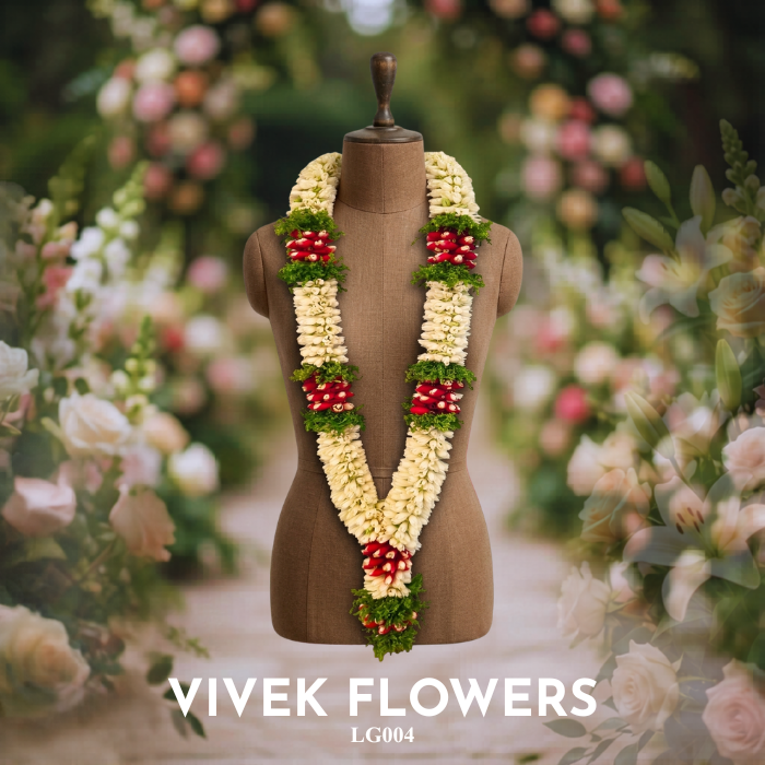 Lilly Garland LG004-5ft