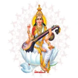 Shasti Poorthi Pooja